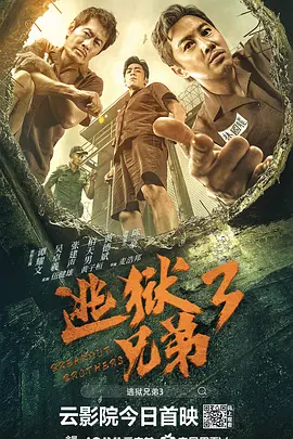 久久老鸭窝